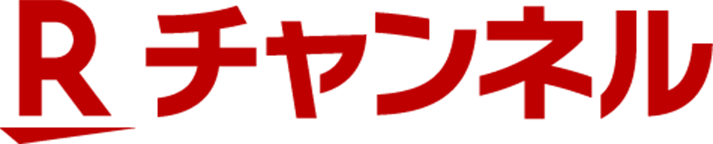 Rチャンネル